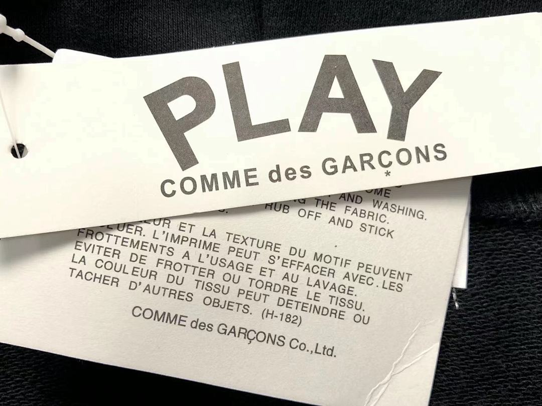 Comme des Garcons 248 CDG - Image 29