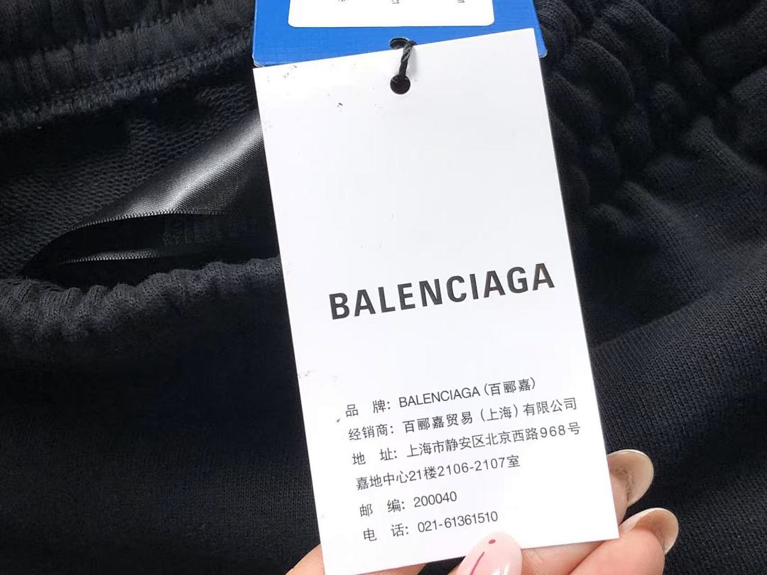 Adidas 195 A⭐I⭐AS B⭐L⭐⭐⭐IA⭐A TROUSERS 4122715163 (Im 170Cm 60Kg I Wear Size XS In The Phot) - Image 18