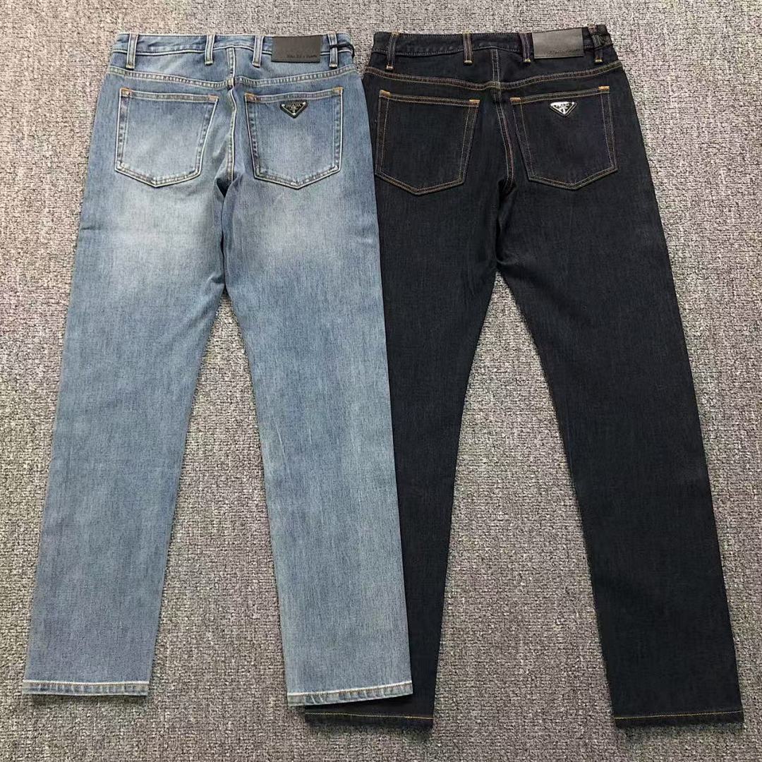 Prada 248 P⭐A⭐A