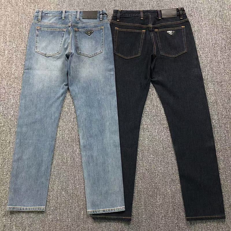 Prada 248 P⭐A⭐A
