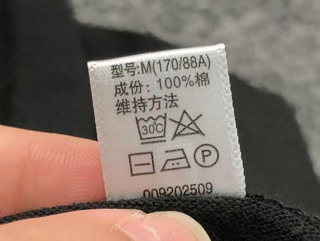 Supreme 95 S⭐⭐R⭐⭐E T-SHIRT 123121902 (Im 170Cm 60Kg I Wear Size M In The Phot) - Image 28