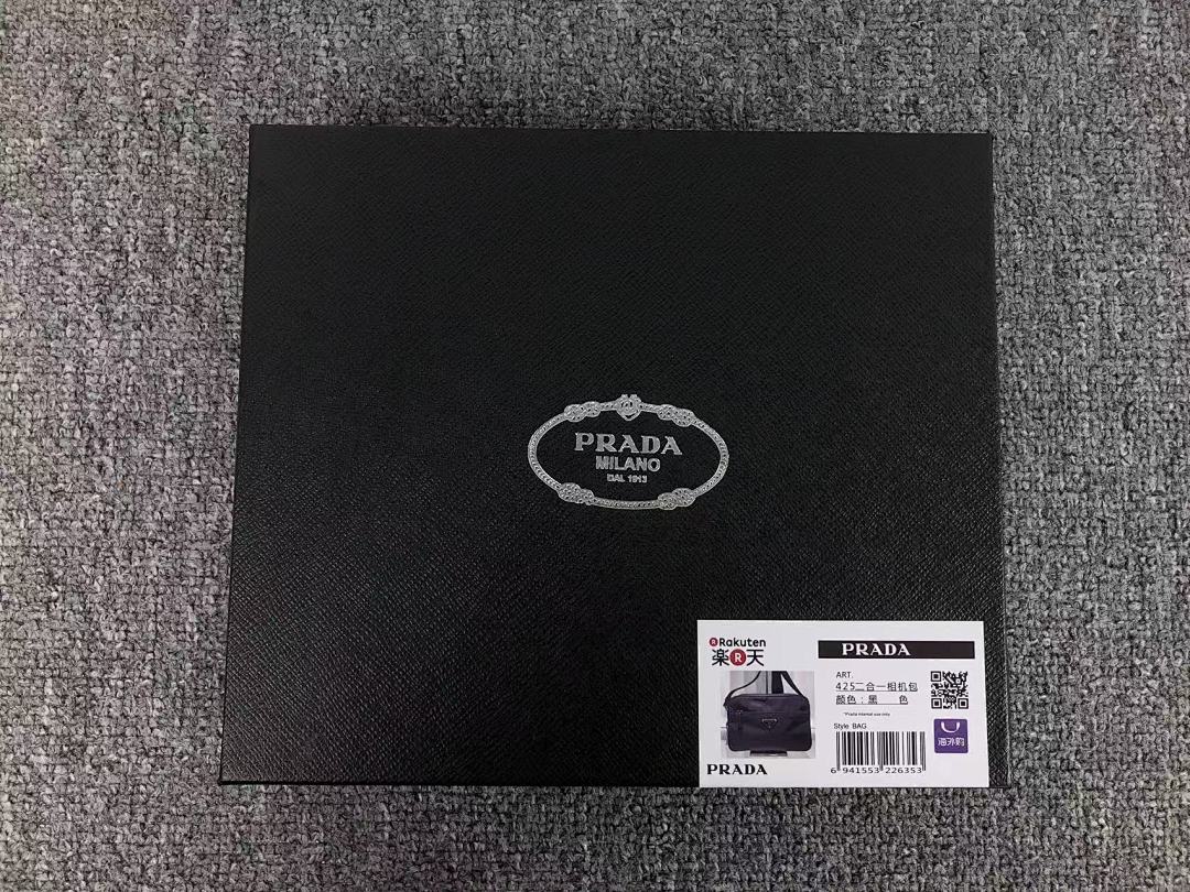Prada 288 P⭐A⭐A BAG 411110775 (Long 25CM* Wide 6CM* High 15CM) - Image 23