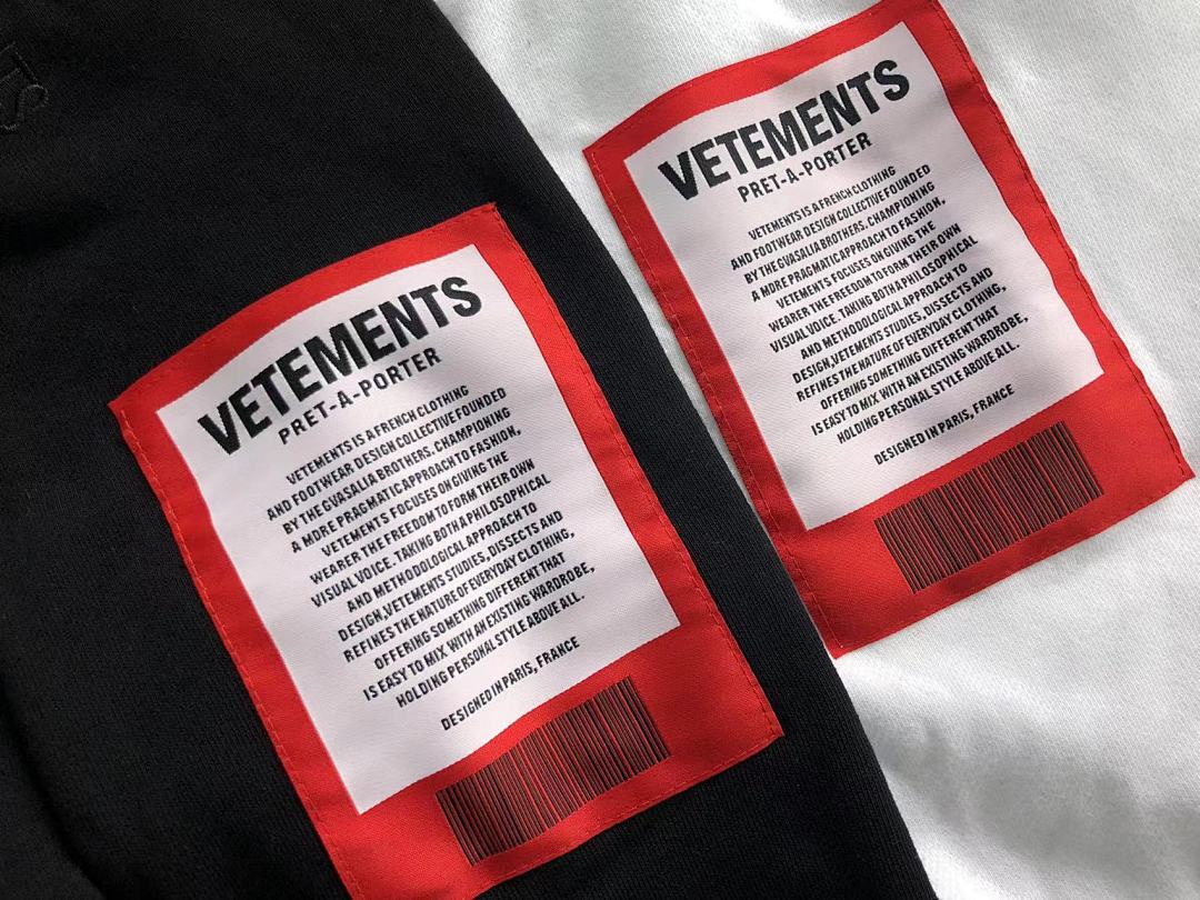 Vetements 158 VETEMENTS HOODIE 41091522145 (Im 170Cm 60Kg I Wear Size S In The Phot) - Image 15