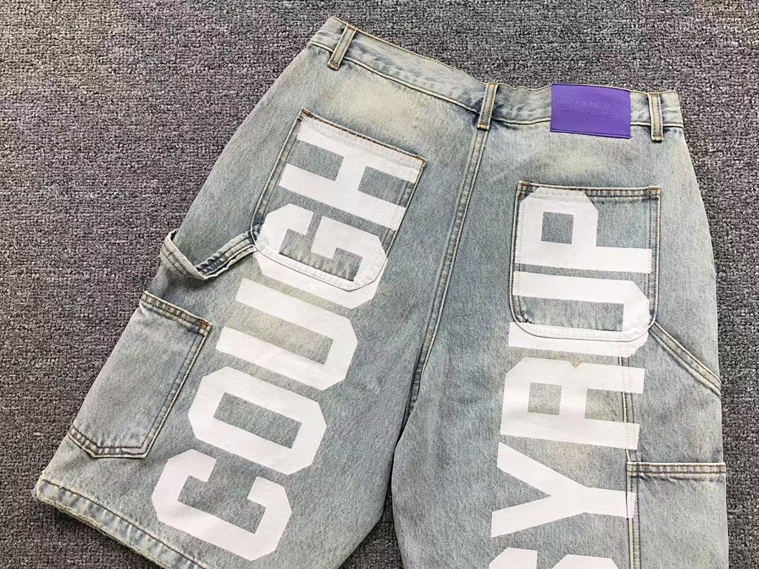 Cough Syrup 288 COU⭐H SY⭐UP SHORTS 3108253072 (Im 170Cm 60Kg I Wear Size M In The Phot) - Image 8