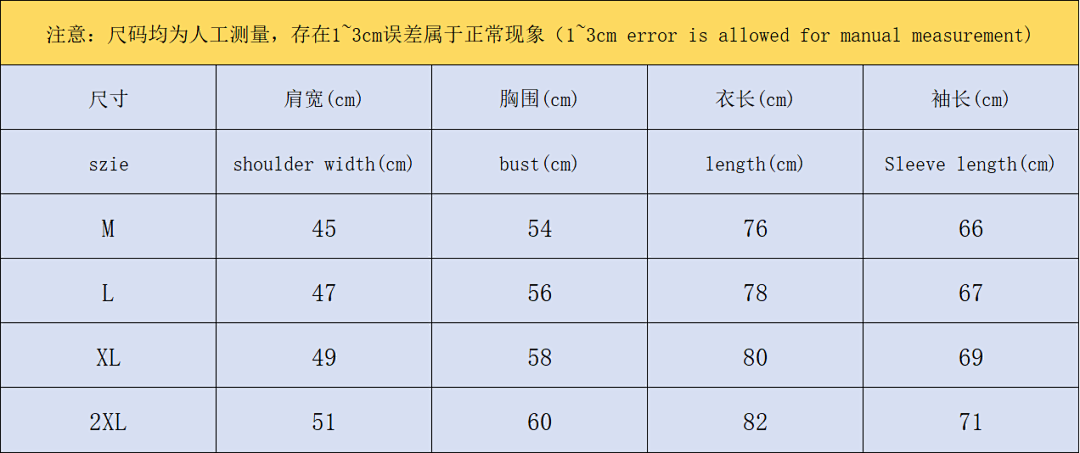 Zegna 138 ERMENEGILDO ZEGNA SHIRT 2204110477 (Im 170Cm 60Kg I Wear Size L In The Phot) - Image 2