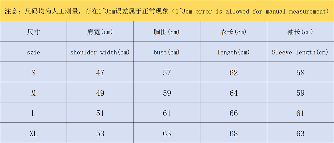 AMI 125 AMI SHIRT 3108160621 (Im 170Cm 60Kg I Wear Size M In The Phot) - Image 2