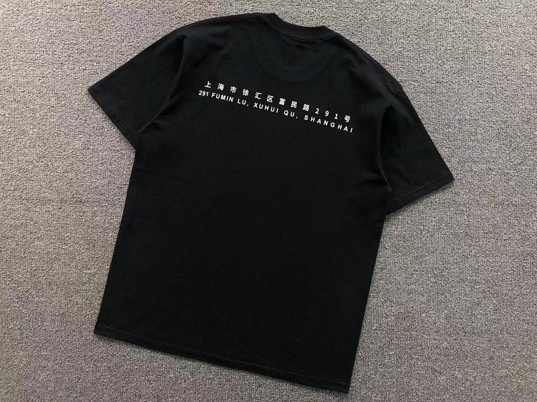 Supreme 78 S⭐⭐R⭐⭐E T-SHIRT 41061032123 (Im 170Cm 60Kg I Wear Size M In The Phot) - Image 17