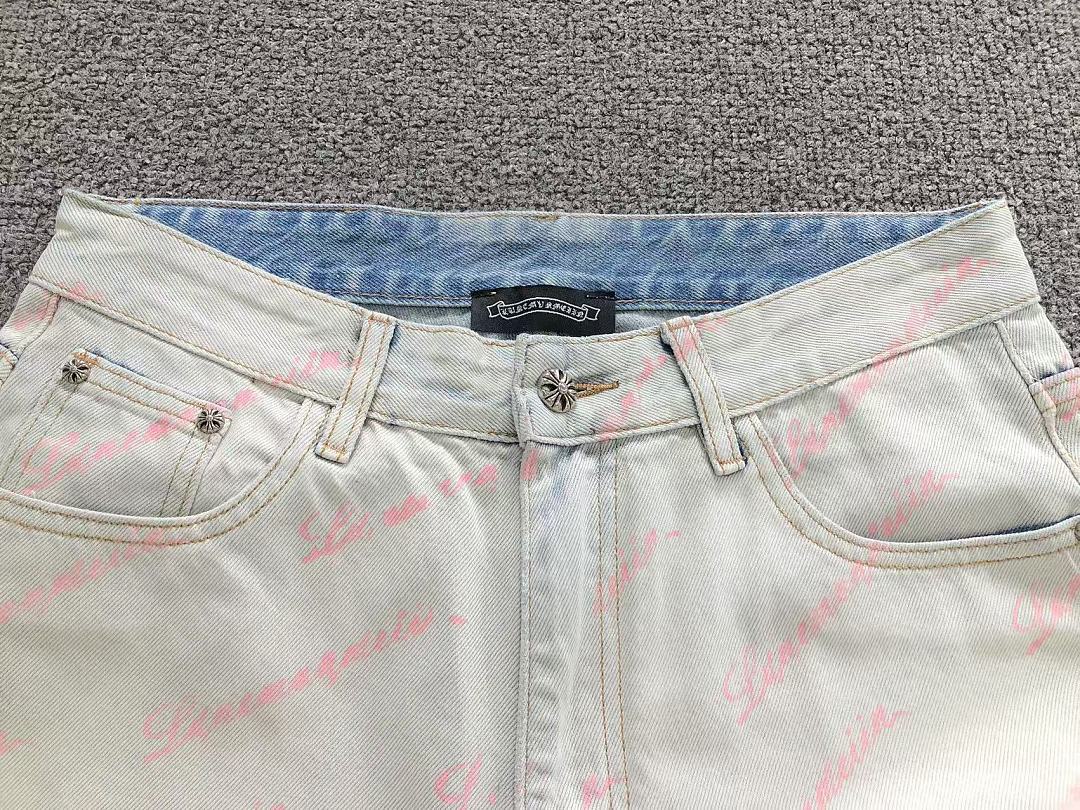Comme des Garcons 218 C⭐⭐OME HE⭐⭐TS TROUSERS 3207230621 (Im 170Cm 60Kg I Wear Size M In The Phot) - Image 13