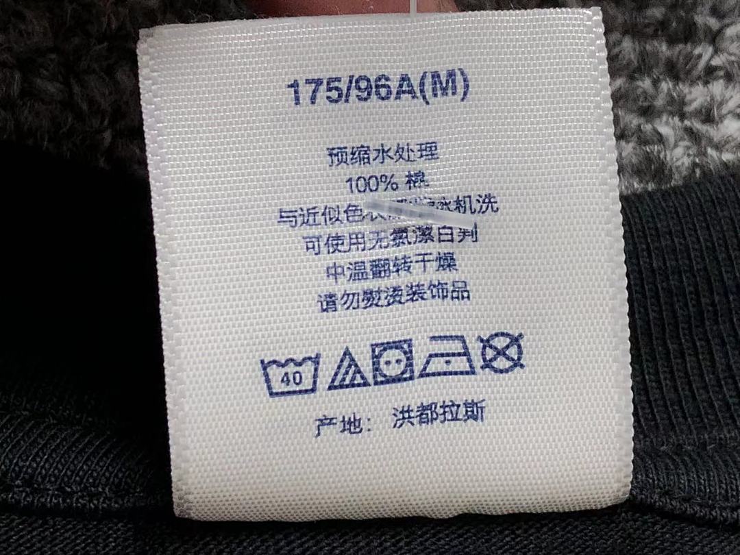 Supreme 105 S⭐⭐R⭐⭐E T-SHIRT - Image 21