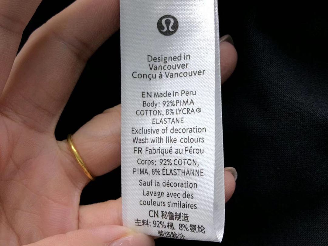 On Running 115 LULULEMON T-SHIRT 213131721 (Im 170Cm 60Kg I Wear Size L In The Phot) - Image 23