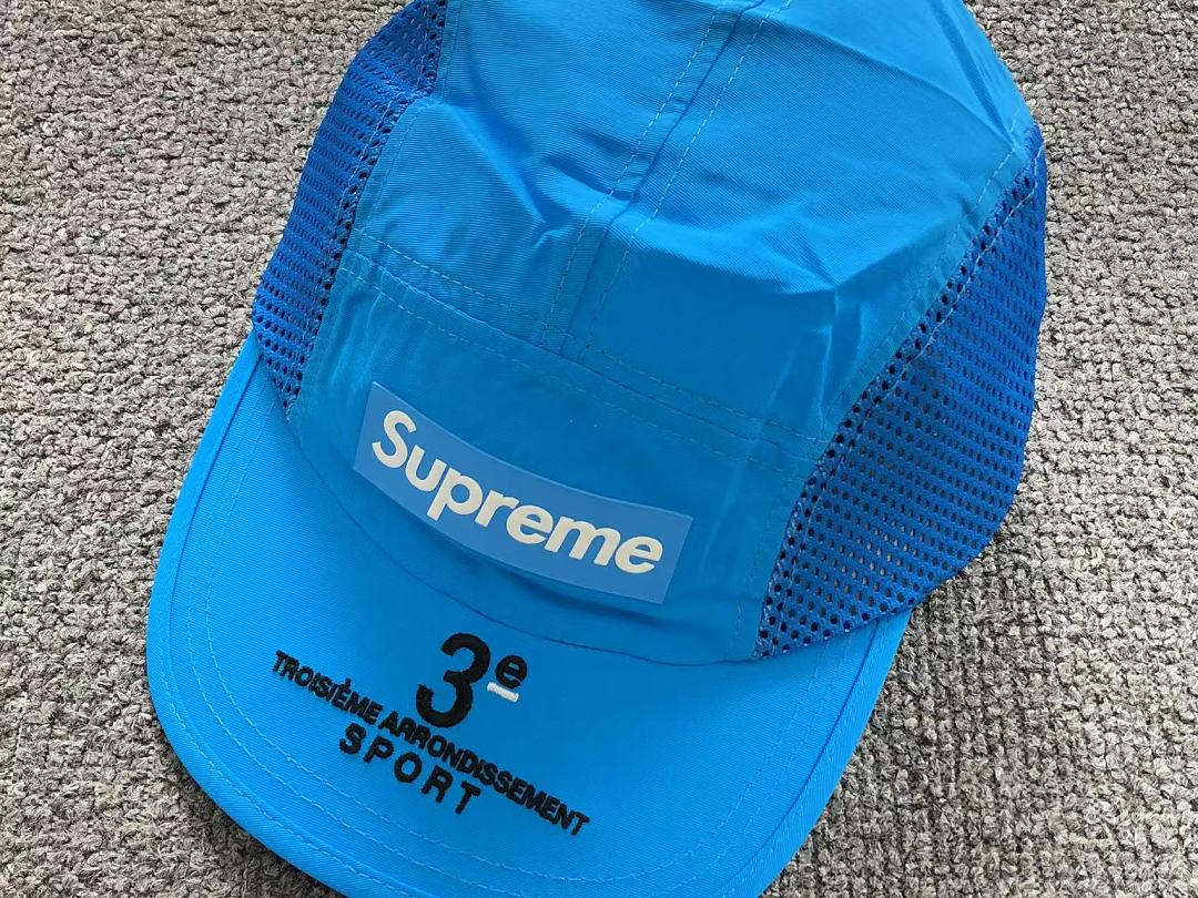 Supreme 105 S⭐⭐R⭐⭐E - Image 14
