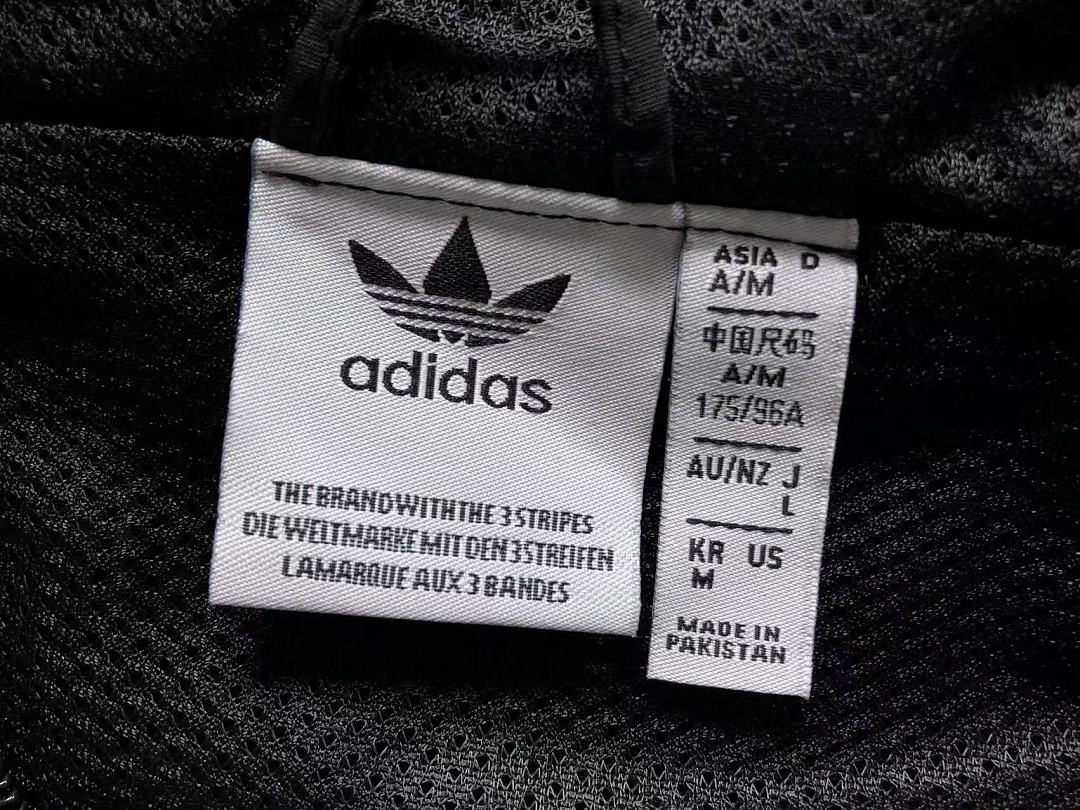 Adidas 158 A⭐I⭐AS JACKET 3207241877 (Im 170Cm 60Kg I Wear Size M In The Phot) - Image 18
