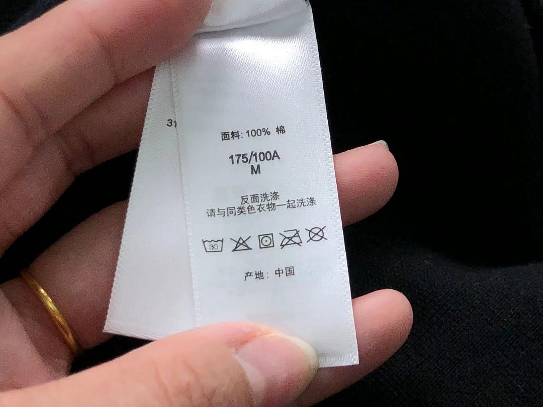 Supreme 228 S⭐⭐R⭐⭐E HOODIE 12320202 (Im 172Cm 55Kg I Wear Size M In The Phot) - Image 27