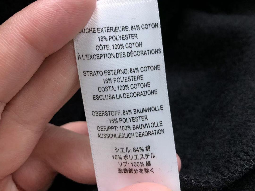 Supreme 419 S⭐⭐R⭐⭐E HOODIE 11150235 (Im 170Cm 60Kg I Wear Size M In The Phot) - Image 44