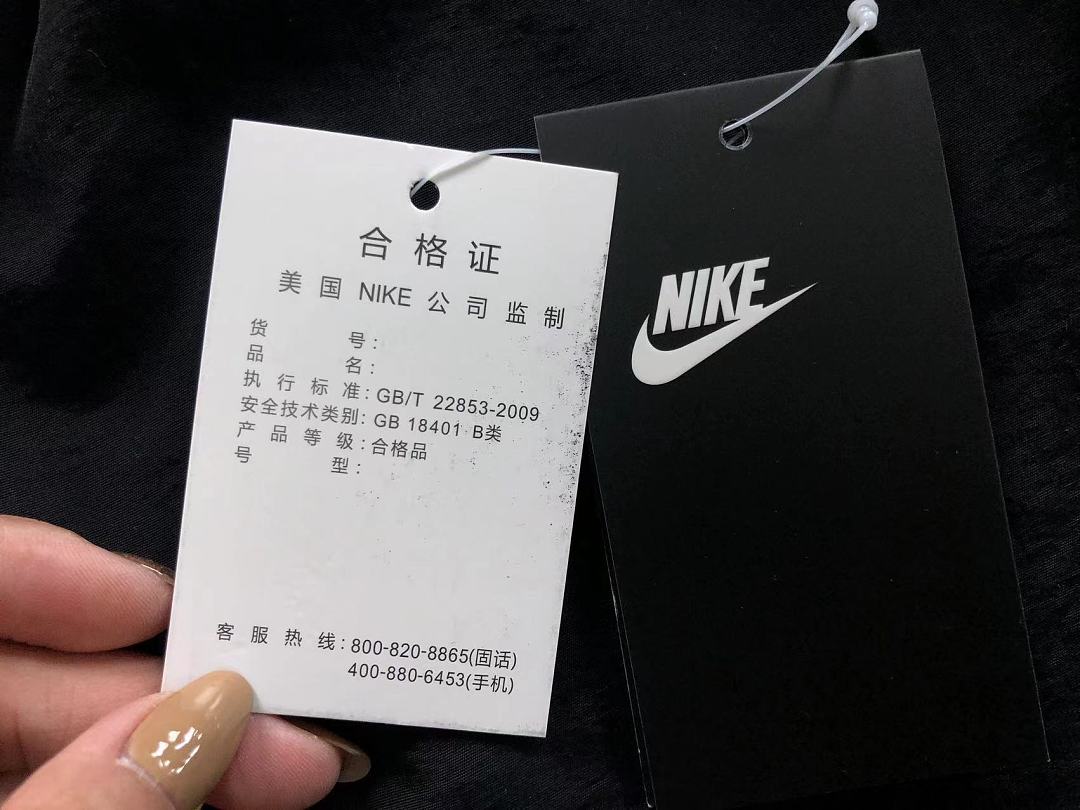 Nike 105 N⭐K⭐ SHORTS 4207081677 (Im 170Cm 60Kg I Wear Size M In The Phot) - Image 30