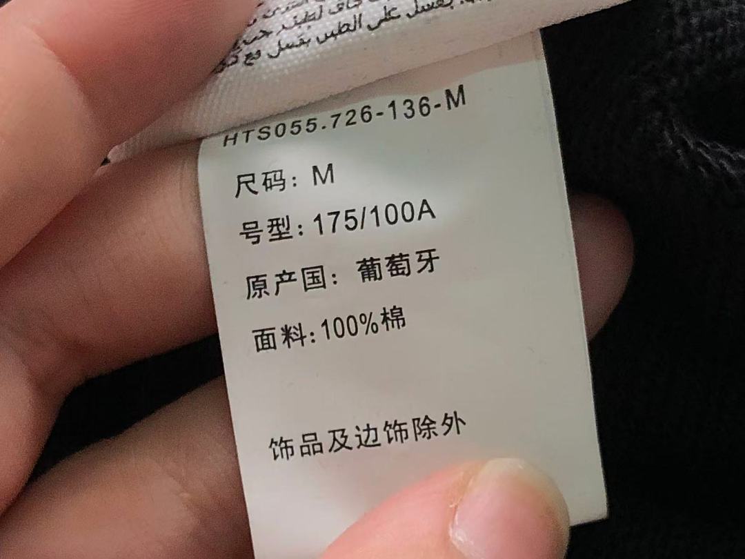 AMI 98 AMI HOODIE 1251920181 (Im 170Cm 60Kg I Wear Size M In The Phot) - Image 38