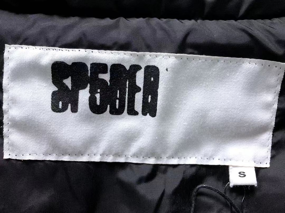 Sp5der 638 SP5DER DOWN JACKETS 216073572 (Im 170Cm 60Kg I Wear Size S In The Phot) - Image 26
