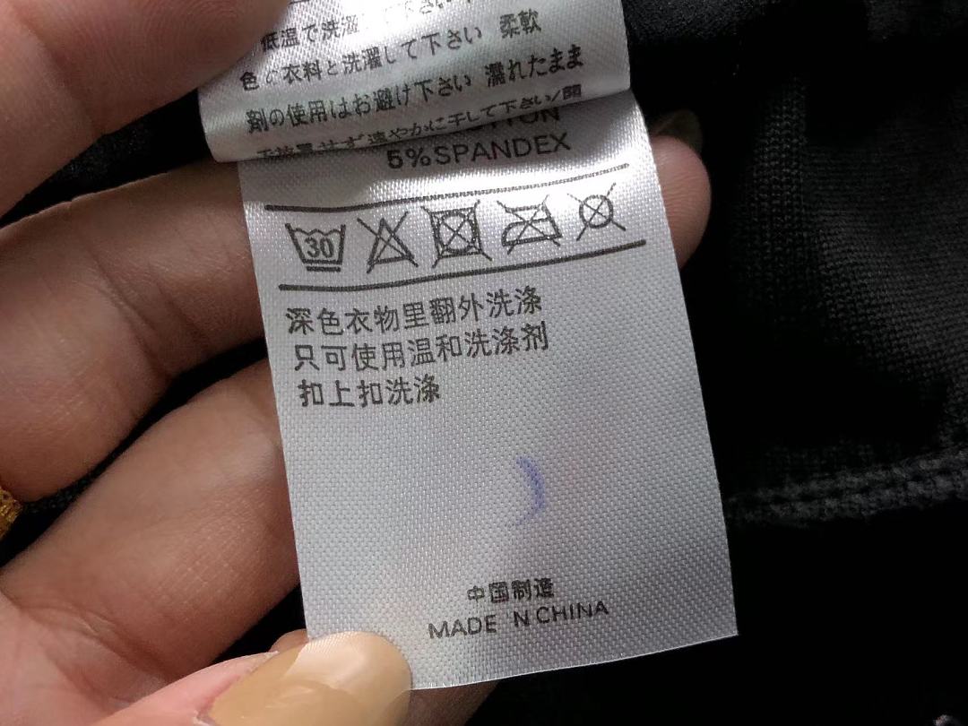 Nike 139 N⭐K⭐ TROUSERS 4207060877 (Im 170Cm 60Kg I Wear Size M In The Phot) - Image 25