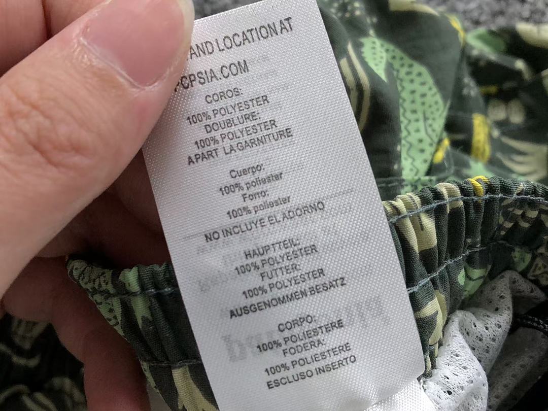 On Running 128 PATAGONIA SHORTS 5253025108 (Im 170Cm 60Kg I Wear Size S In The Phot) - Image 18