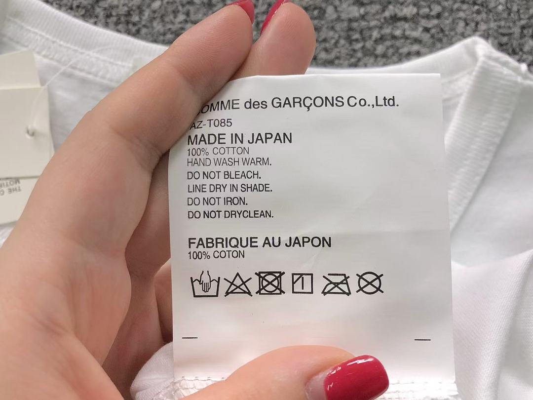 Comme des Garcons 98 CDG T-SHIRT 3206273221 (Im 170Cm 60Kg I Wear Size M In The Phot) - Image 15