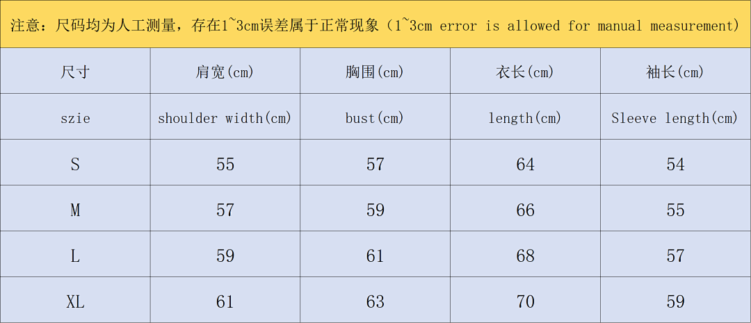 Drew House 225 DREW JACKET 2181105001 (Im 170Cm 60Kg I Wear Size M In The Phot) - Image 2