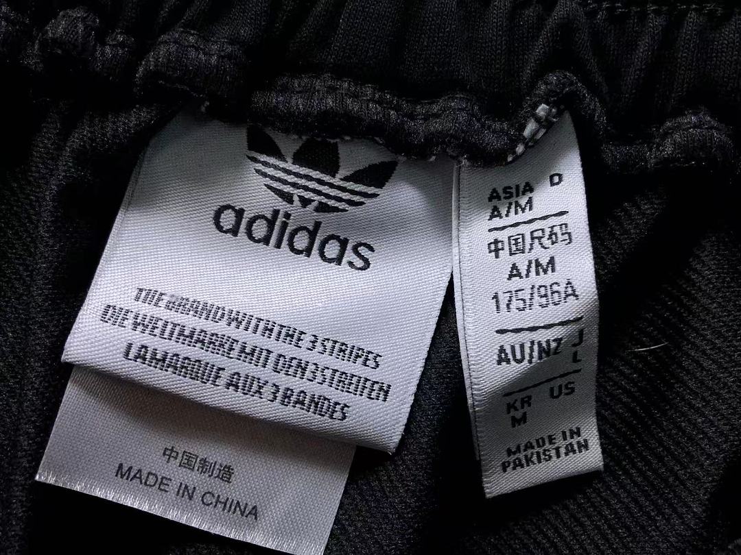 Adidas 115 A⭐I⭐AS SHORTS 4203031577 (Im 170Cm 60Kg I Wear Size M In The Phot) - Image 21