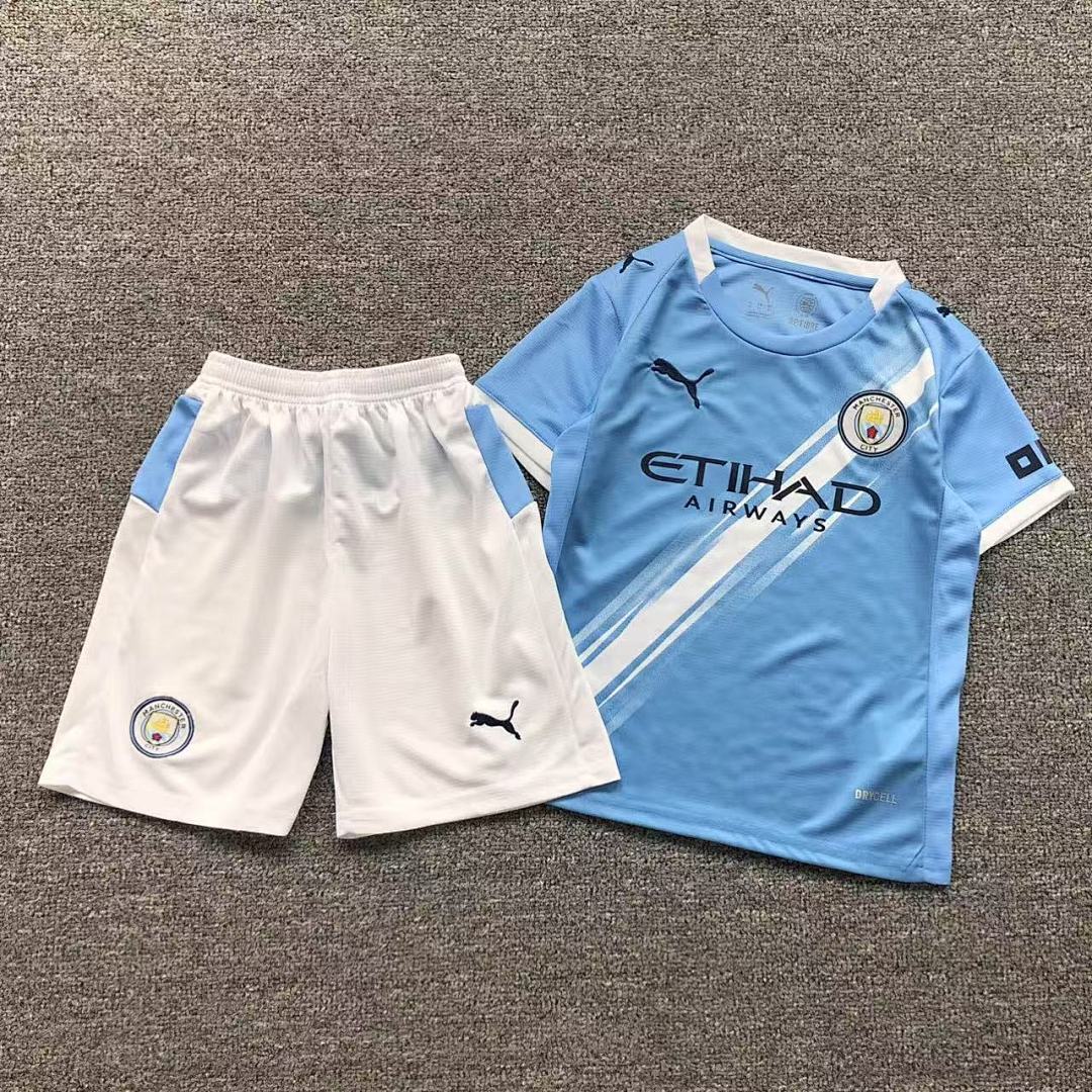 Chanel 75 FOOTBALL T-SHIRT SHORTS