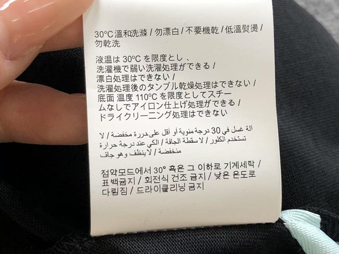 Off-White 98 OFF-WHITE T-SHIRT 503121019 (Im 170Cm 60Kg I Wear Size M In The Phot) - Image 26