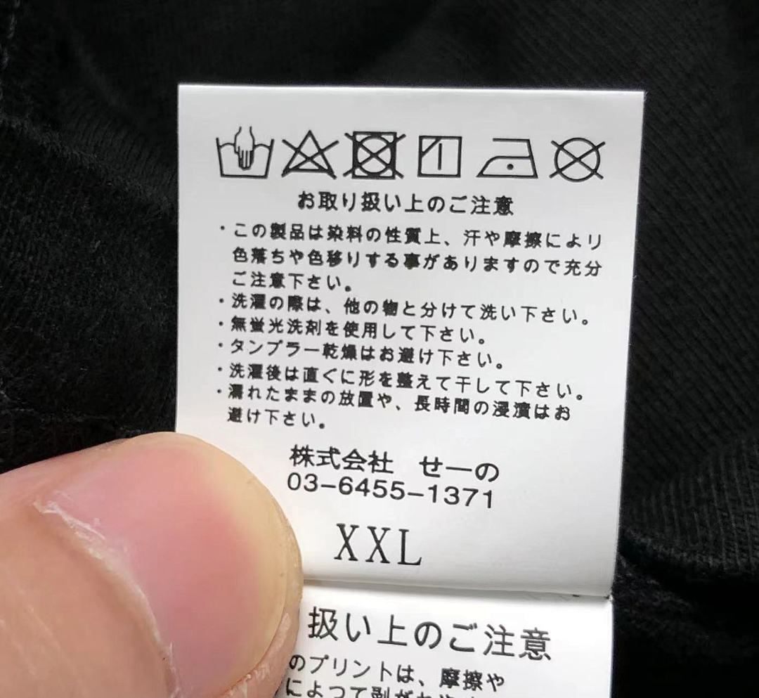 FR2 95 FR2 T-SHIRT - Image 29