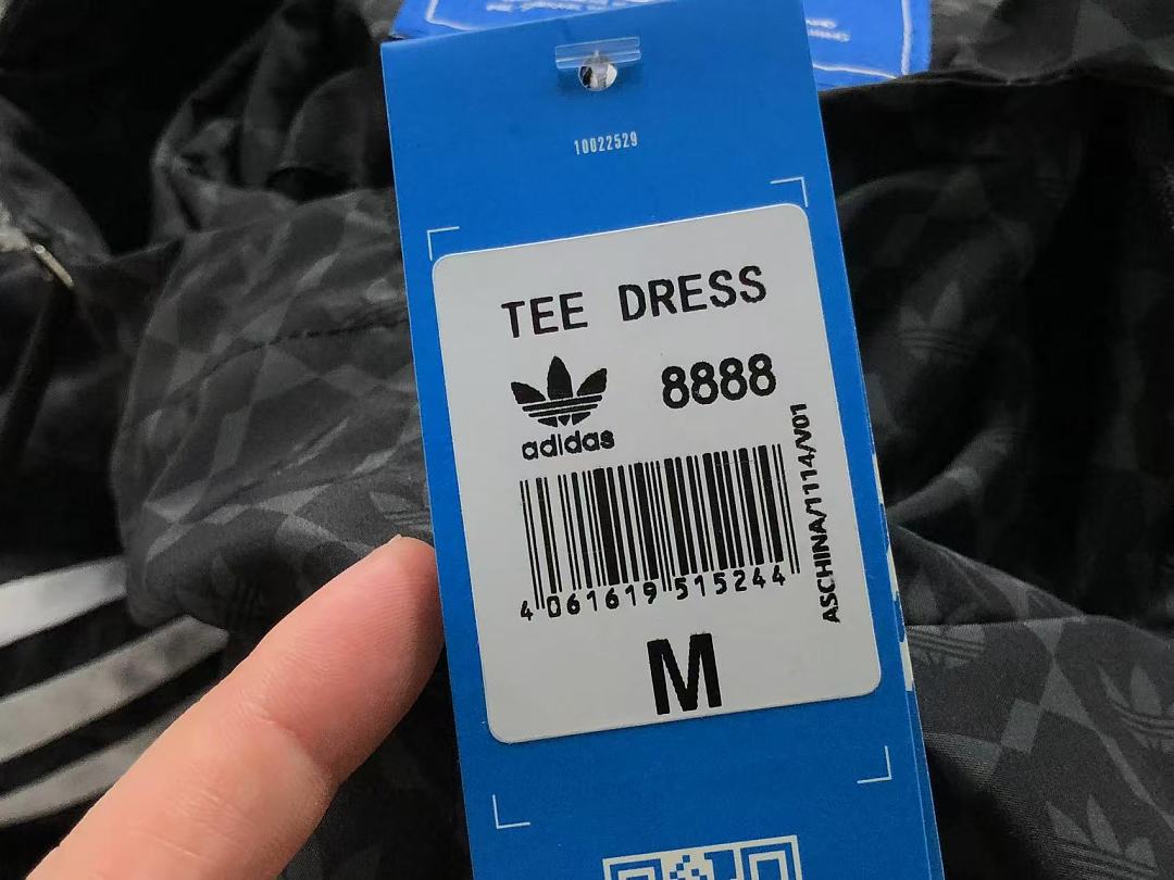 Adidas 145 A⭐I⭐AS JACKET 4208120477 (Im 170Cm 60Kg I Wear Size M In The Phot) - Image 29