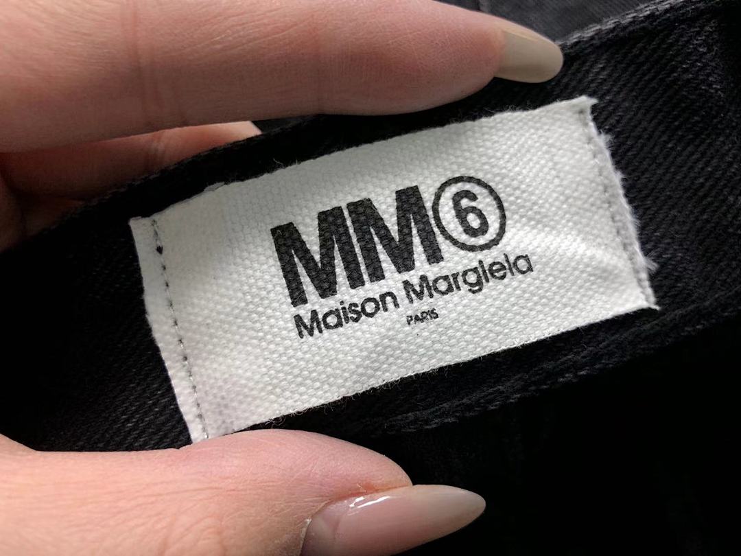 On Running 195 MAISON MARGIELA - Image 22