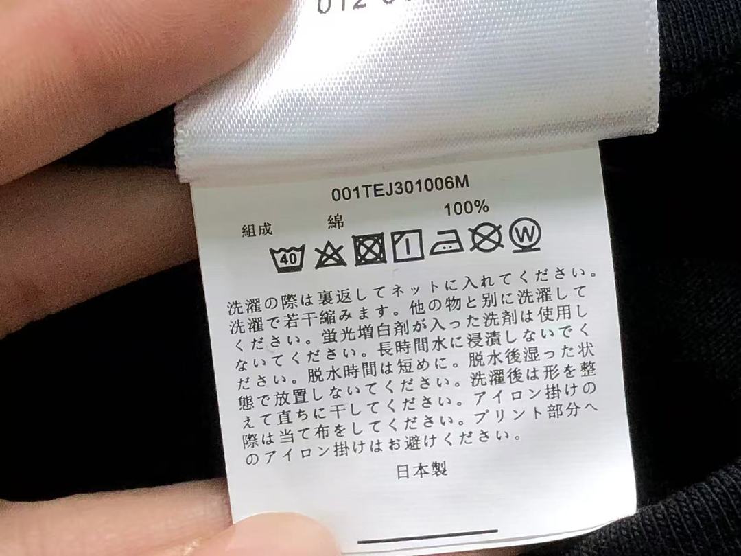 Bape 88 BAPE T-SHIRT 3206032021 (Im 170Cm 60Kg I Wear Size M In The Phot) - Image 22