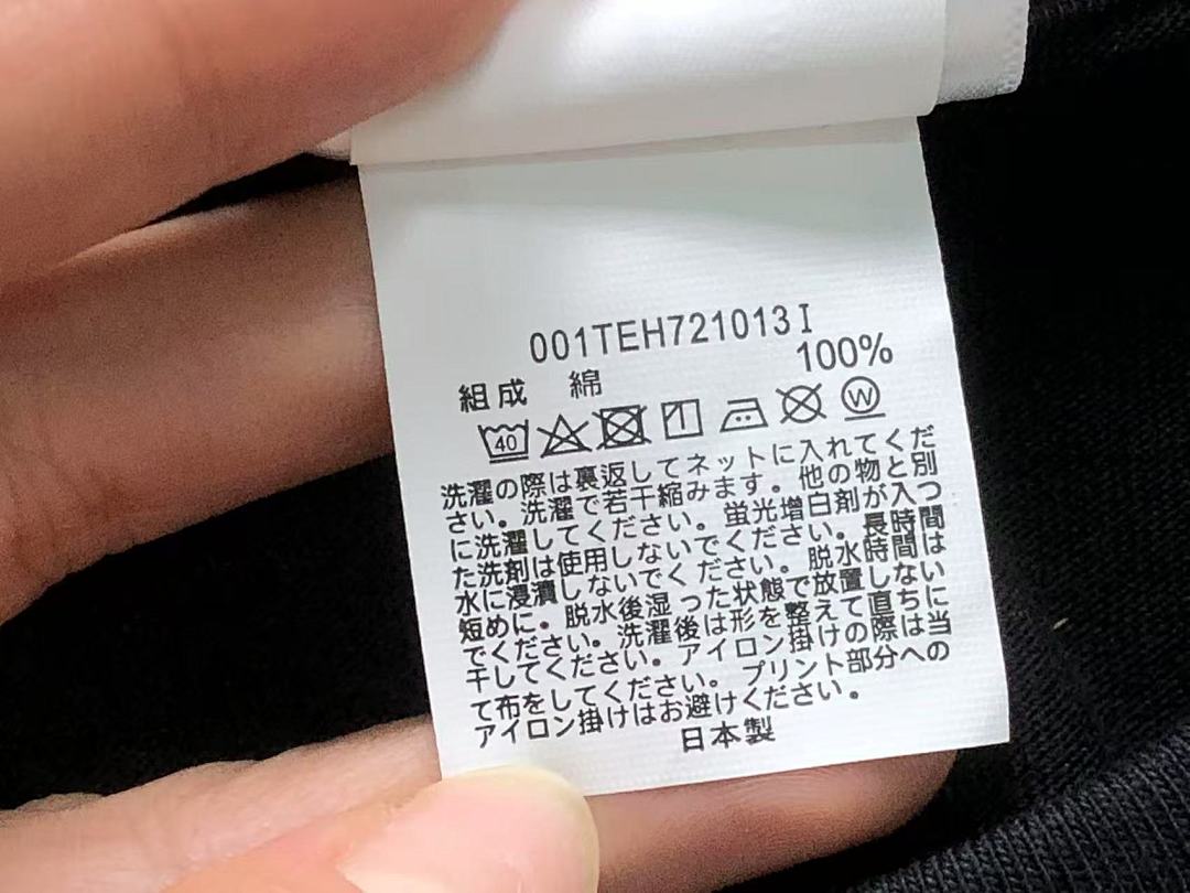 Bape 85 BAPE T-SHIRT 3203270721 (Im 170Cm 60Kg I Wear Size L In The Phot) - Image 35