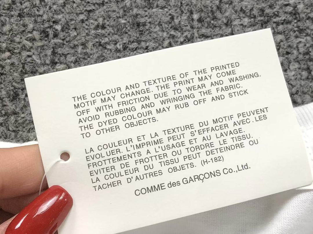 Comme des Garcons 98 CDG T-SHIRT 3206270321 (Im 170Cm 60Kg I Wear Size M In The Phot) - Image 15