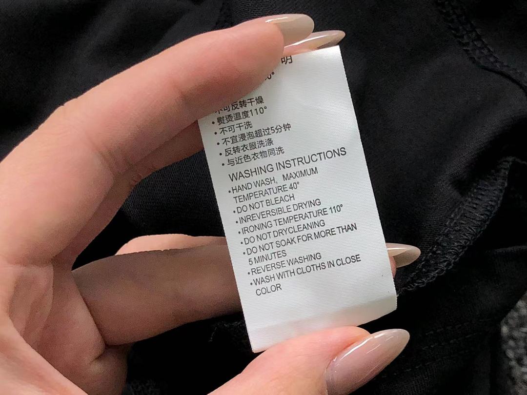Supreme 88 S⭐⭐R⭐⭐E T-SHIRT 112071721 (Im 170Cm 57Kg I Wear Size M In The Phot) - Image 22