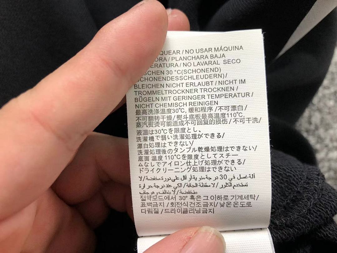 Off-White 208 OFF-WHITE (WHITE HOODIE) - Image 19