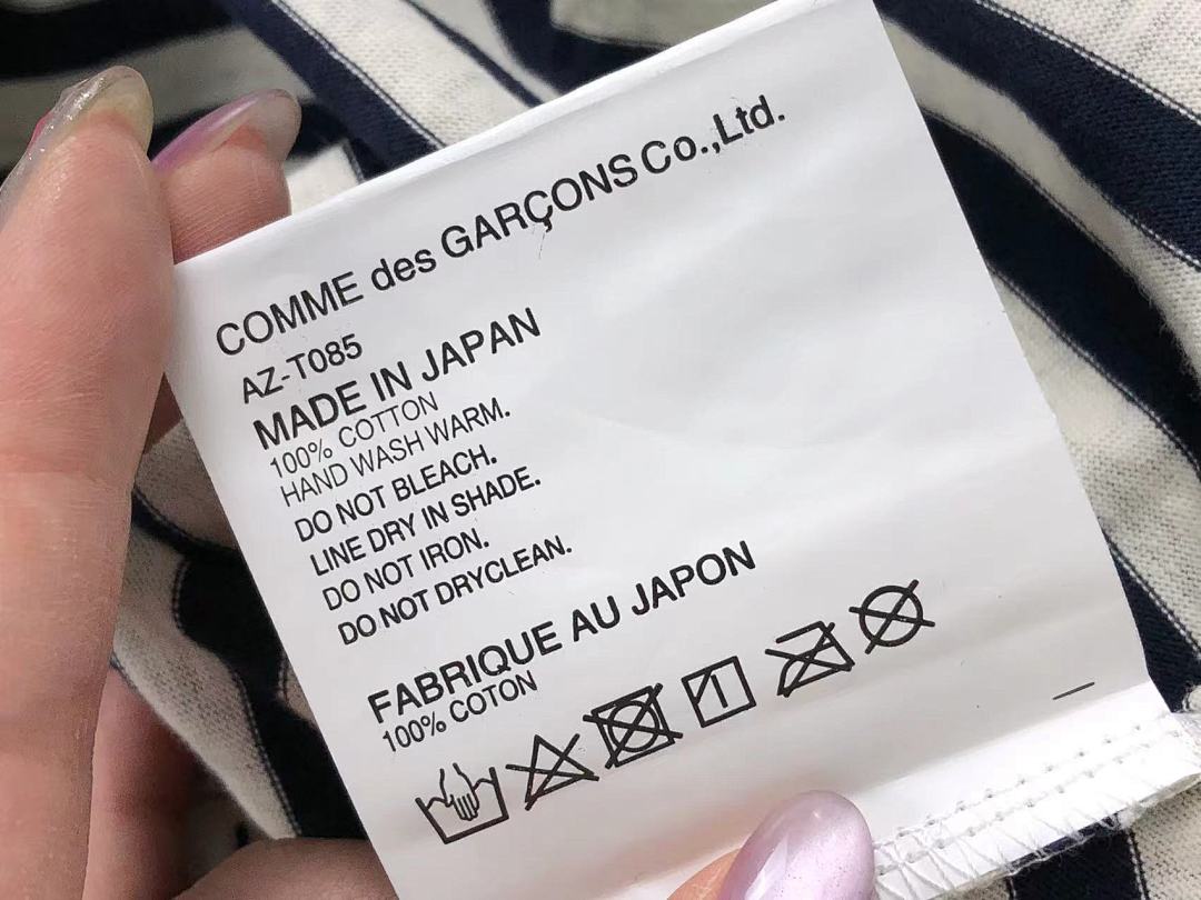 Comme des Garcons 115 CDG T-SHIRT - Image 21