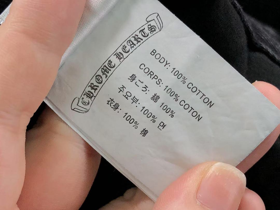 Comme des Garcons 245 C⭐⭐OME HE⭐⭐TS TROUSERS 3108071905 (Im 170Cm 60Kg I Wear Size 34 In The Phot) - Image 23