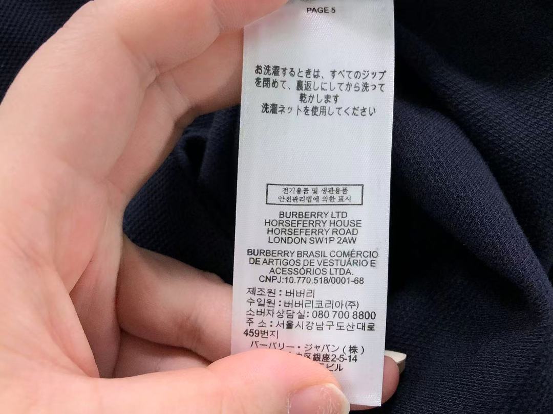 Burberry 128 B⭐R⭐E⭐RY POLO 2204180504 (Im 170Cm 60Kg I Wear Size L In The Phot) - Image 20