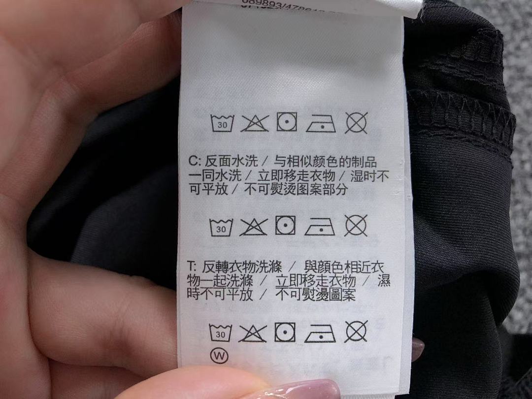 Nike 115 N⭐K⭐ SHORTS 502160719 (Im 170Cm 57Kg I Wear Size L In The Phot) - Image 20