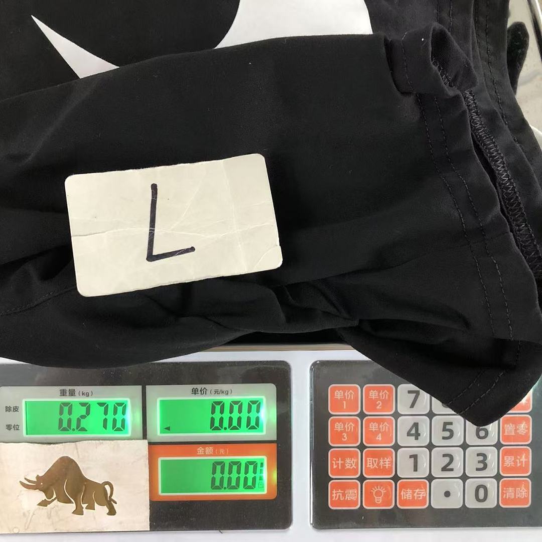 Nike 105 N⭐K⭐ SHORTS 126300135 (Im 170Cm 60Kg I Wear Size L In The Phot) - Image 27