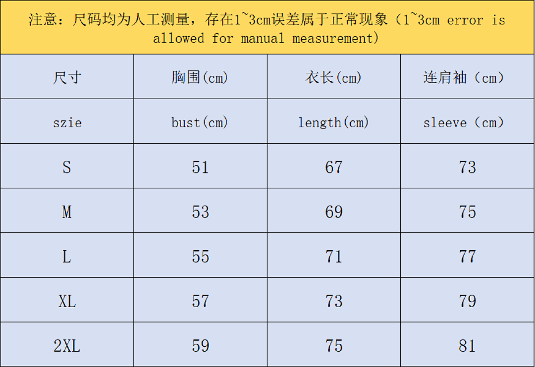Dior 158 D⭐O⭐ SWEATER 41101104146 (Im 170Cm 60Kg I Wear Size M In The Phot) - Image 2
