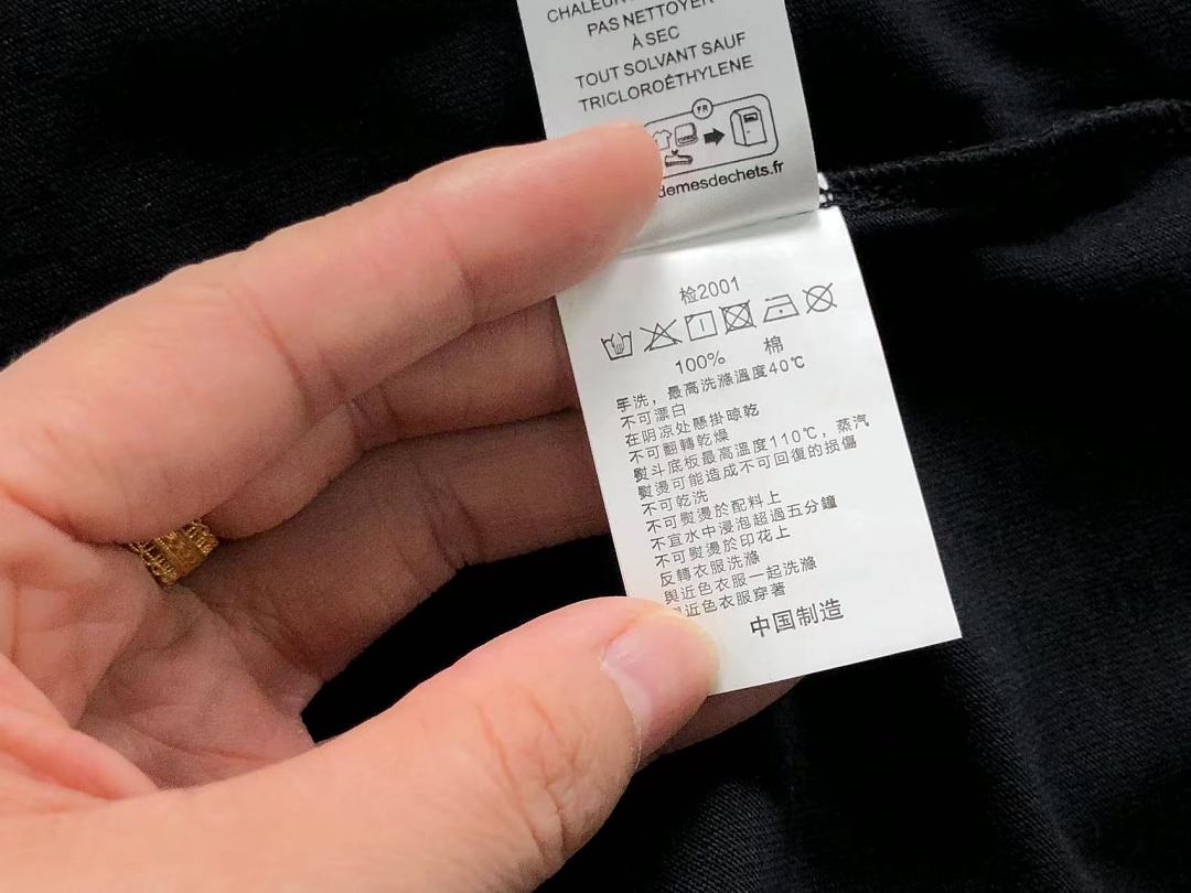 Corteiz 88 CORTEIZ T-SHIRT 5242410123 (Im 170Cm 60Kg I Wear Size M In The Phot) - Image 21