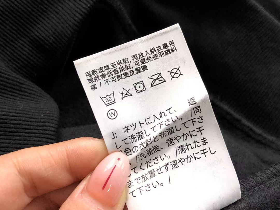 Nike TROUSERS 185 N⭐K⭐ NO⭐T⭐ HOODIE - Image 41