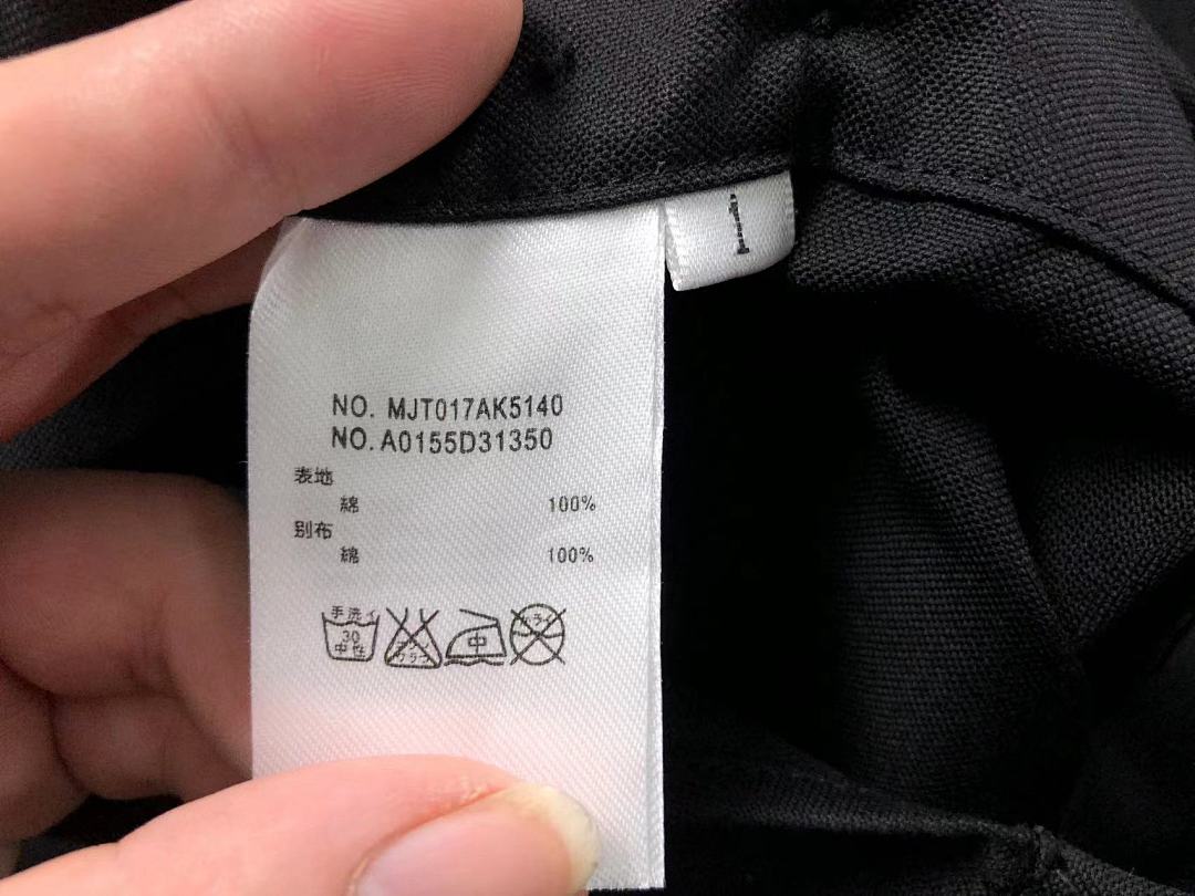 Unbranded 235 THOM BROWNE - Image 24