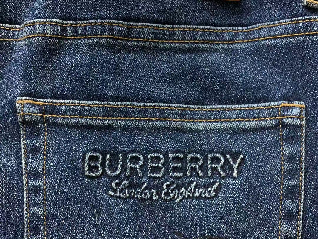 Unbranded 215 B⭐R⭐E⭐RY - Image 10