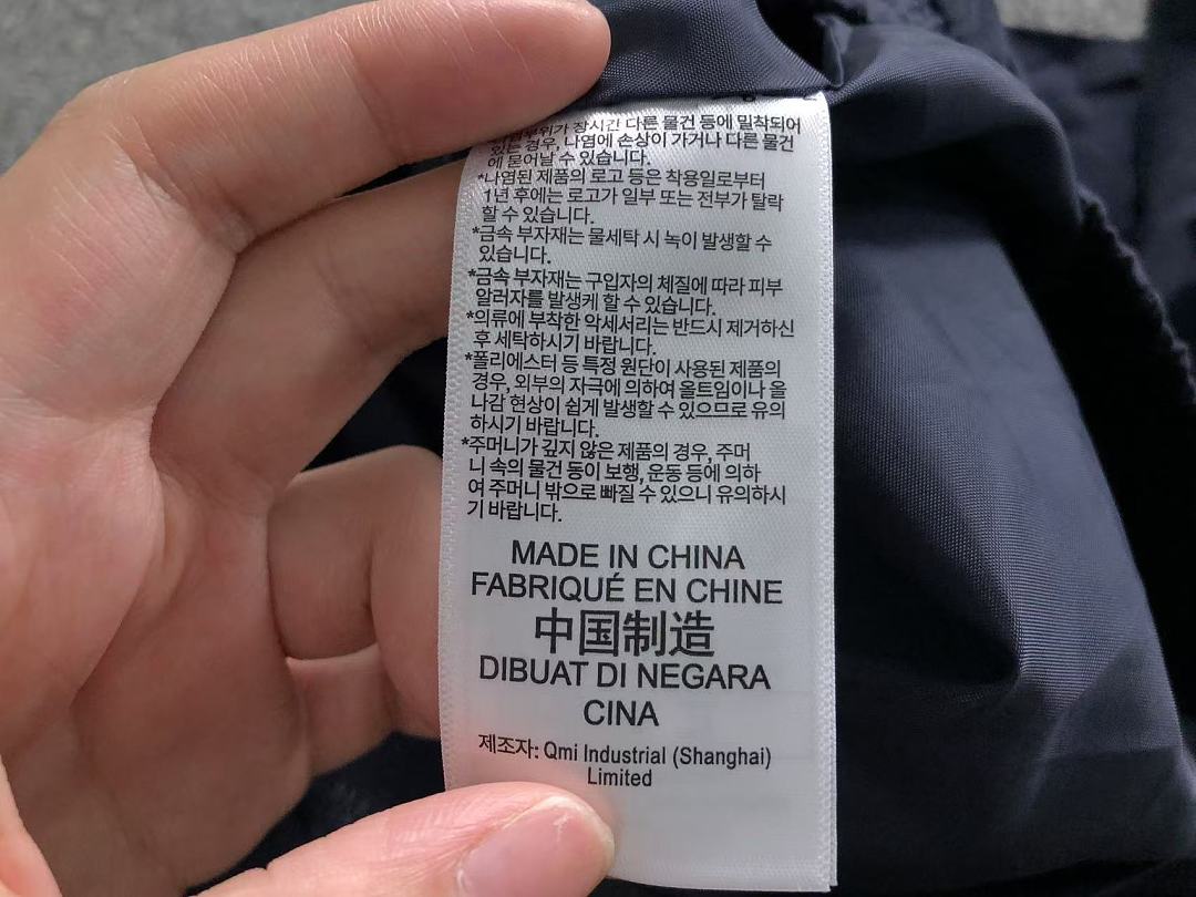 Adidas 178 A⭐I⭐AS JACKET 1283104159 (Im 170Cm 60Kg I Wear Size S In The Phot) - Image 26