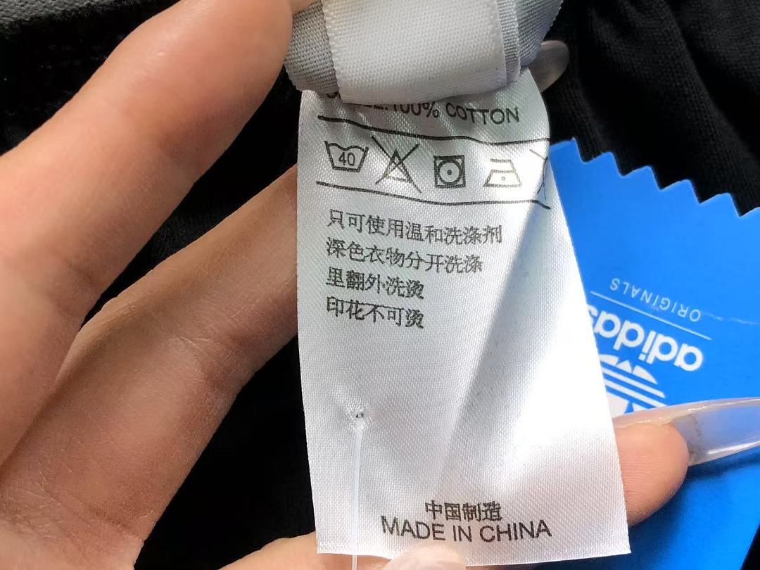 Adidas 98 A⭐I⭐AS SHORTS FEMAIE - Image 23
