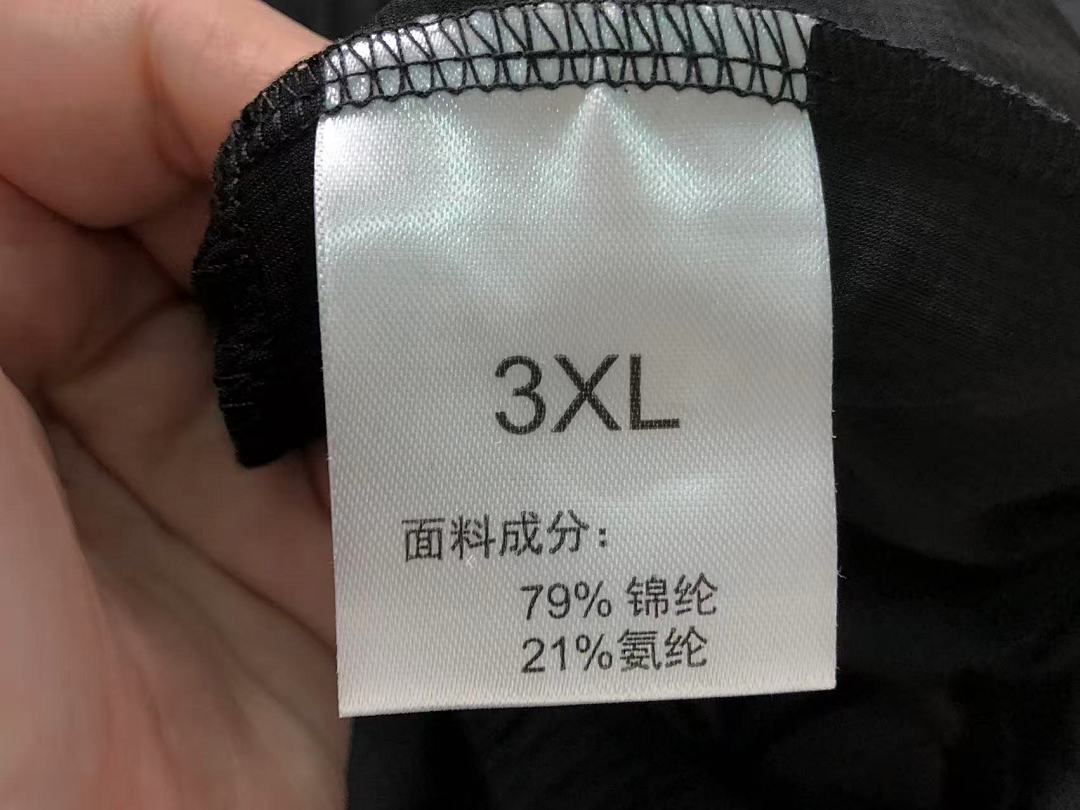 Unbranded 175 N⭐K⭐ TROUSERS 2112150301 (Im 170Cm 60Kg I Wear Size 3XL In The Phot) - Image 24