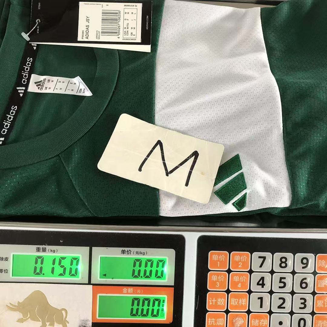 Unbranded 88 FOOTBALL T-SHIRT SHORTS 128627002 (Im 170Cm 60Kg I Wear Size M In The Phot) - Image 30